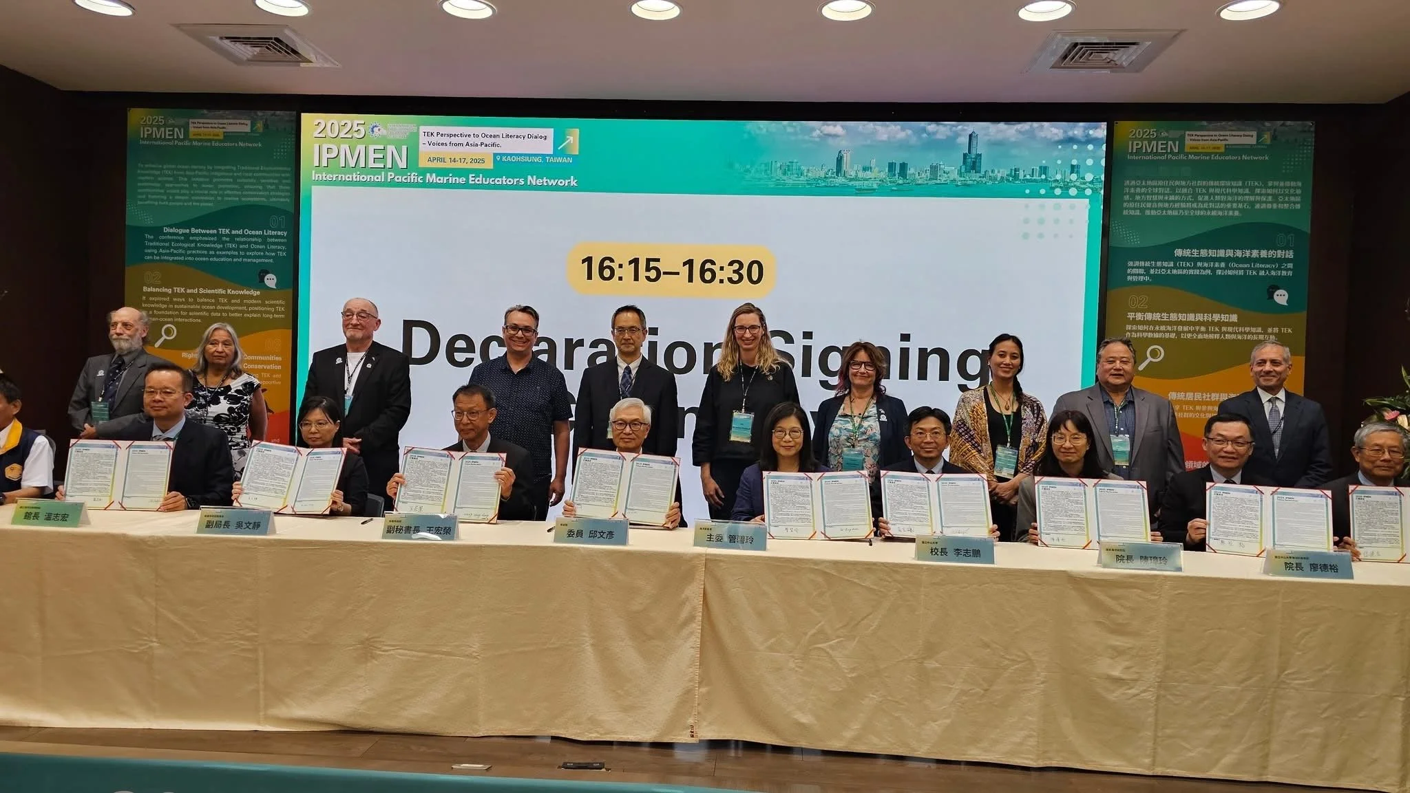 IPMEN 2025 Takao Declaration signing, Kaohsiung Taiwan
